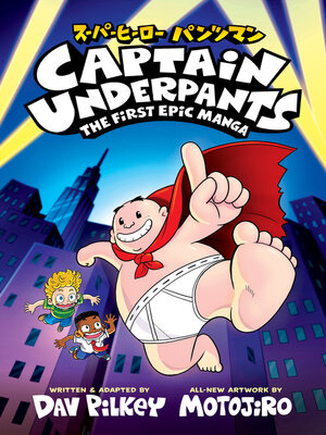 cover image of Captain Underpants